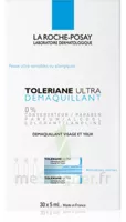 Toleriane Solution Démaquillante Yeux 30 Unidoses/5ml à BRIEY